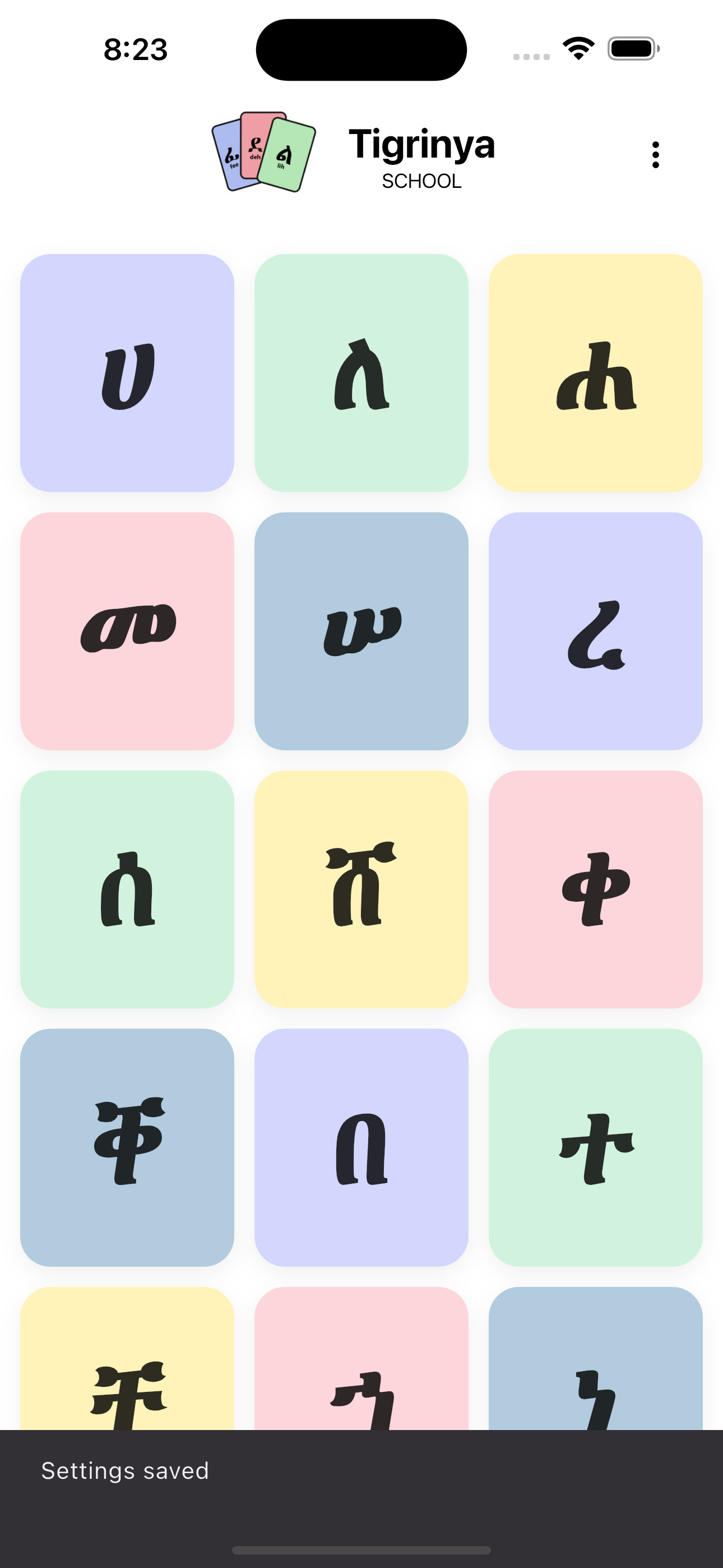 Lesson screen