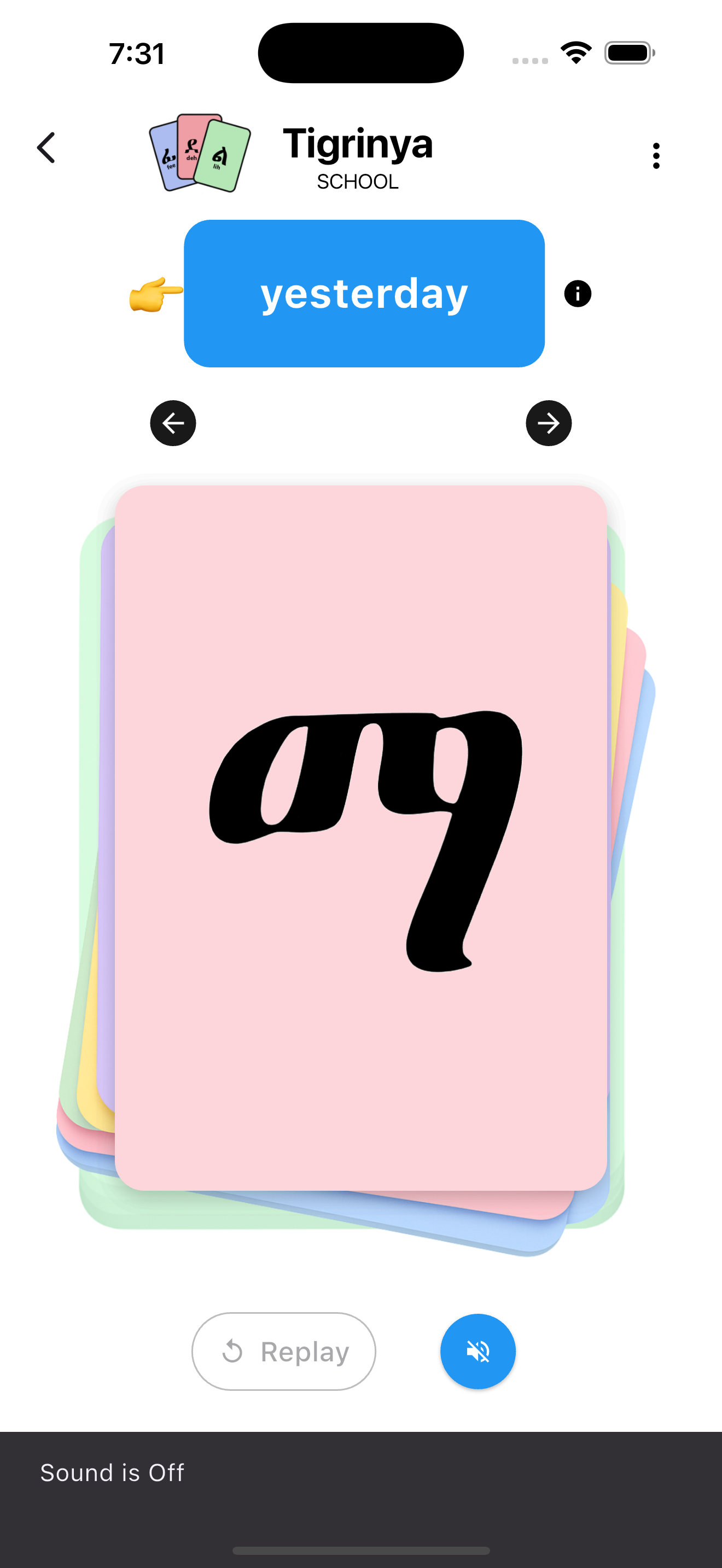 Lesson screen